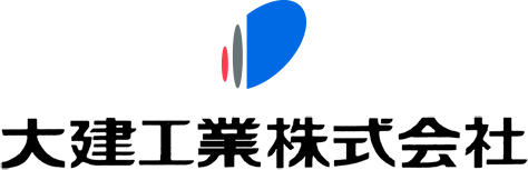 大建工業株式会社 (徳島県板野郡藍住町)